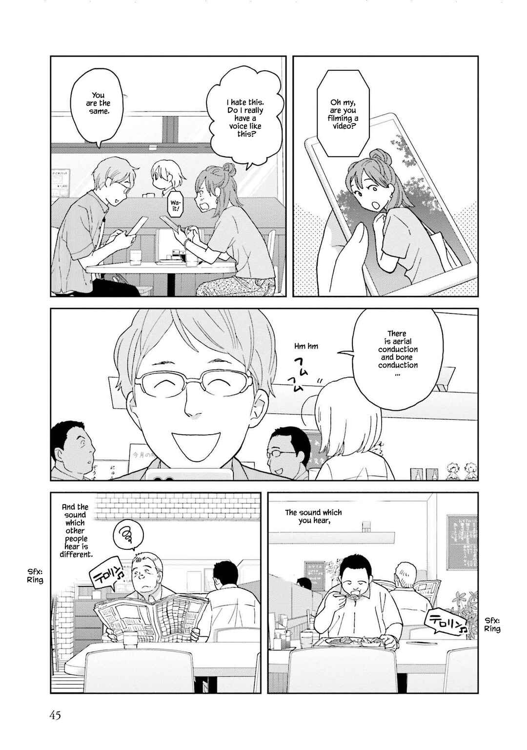 Page 3 Chapter 68 Takako-san