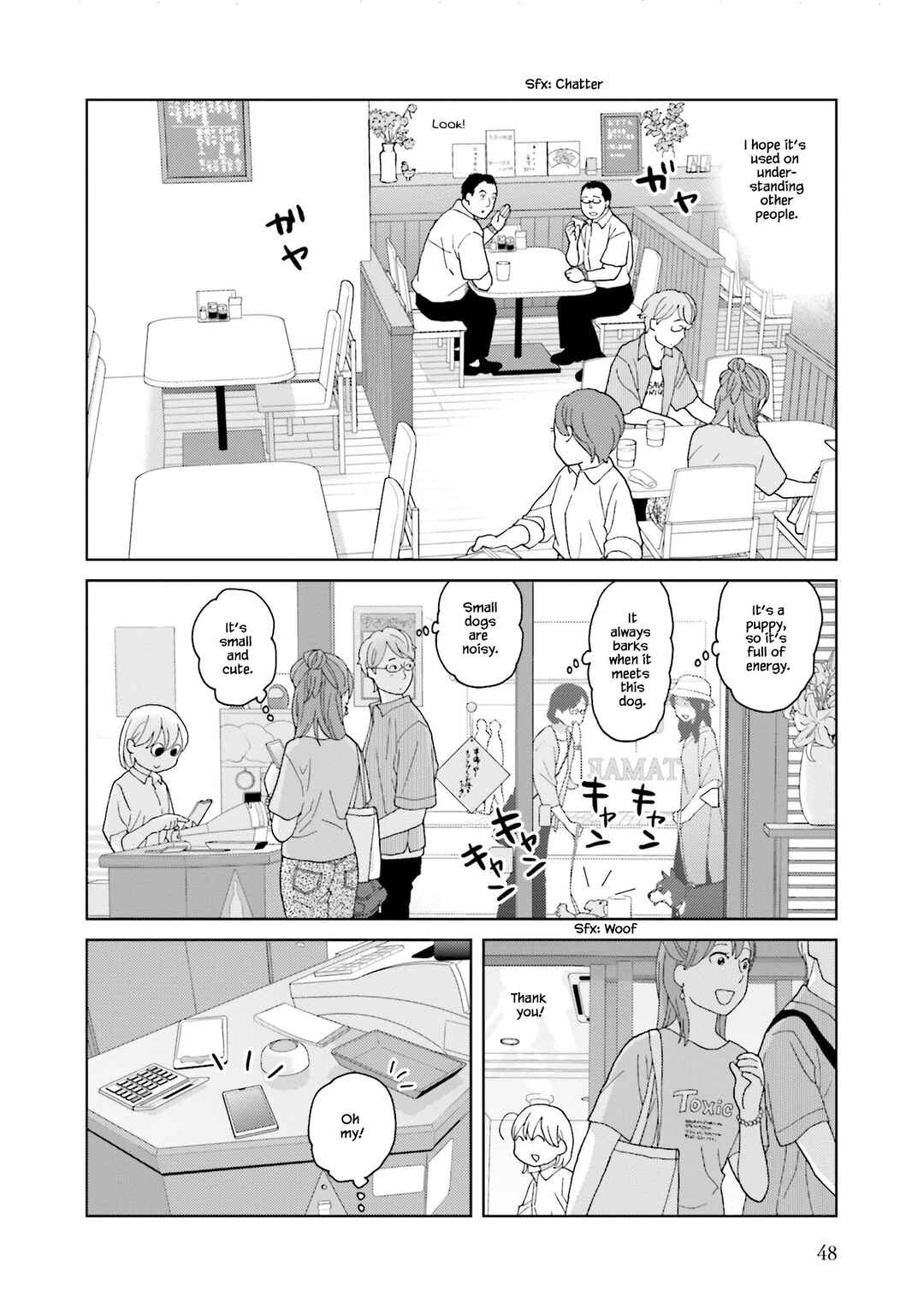 Page 6 Chapter 68 Takako-san