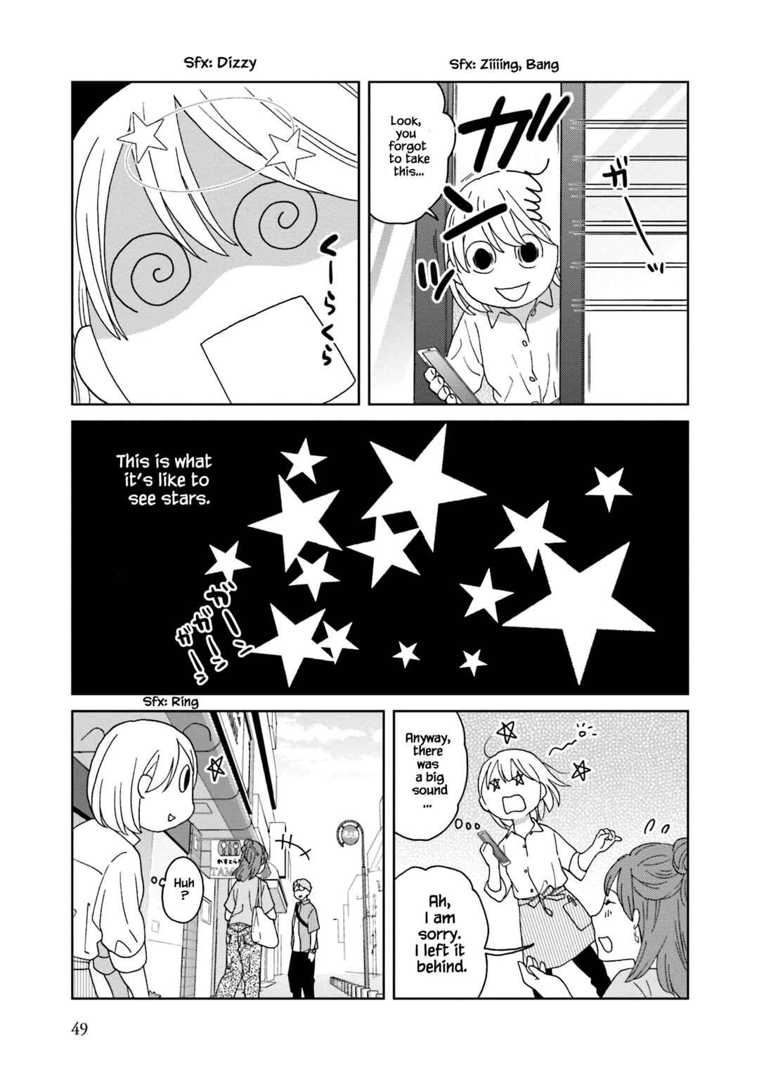 Page 7 Chapter 68 Takako-san