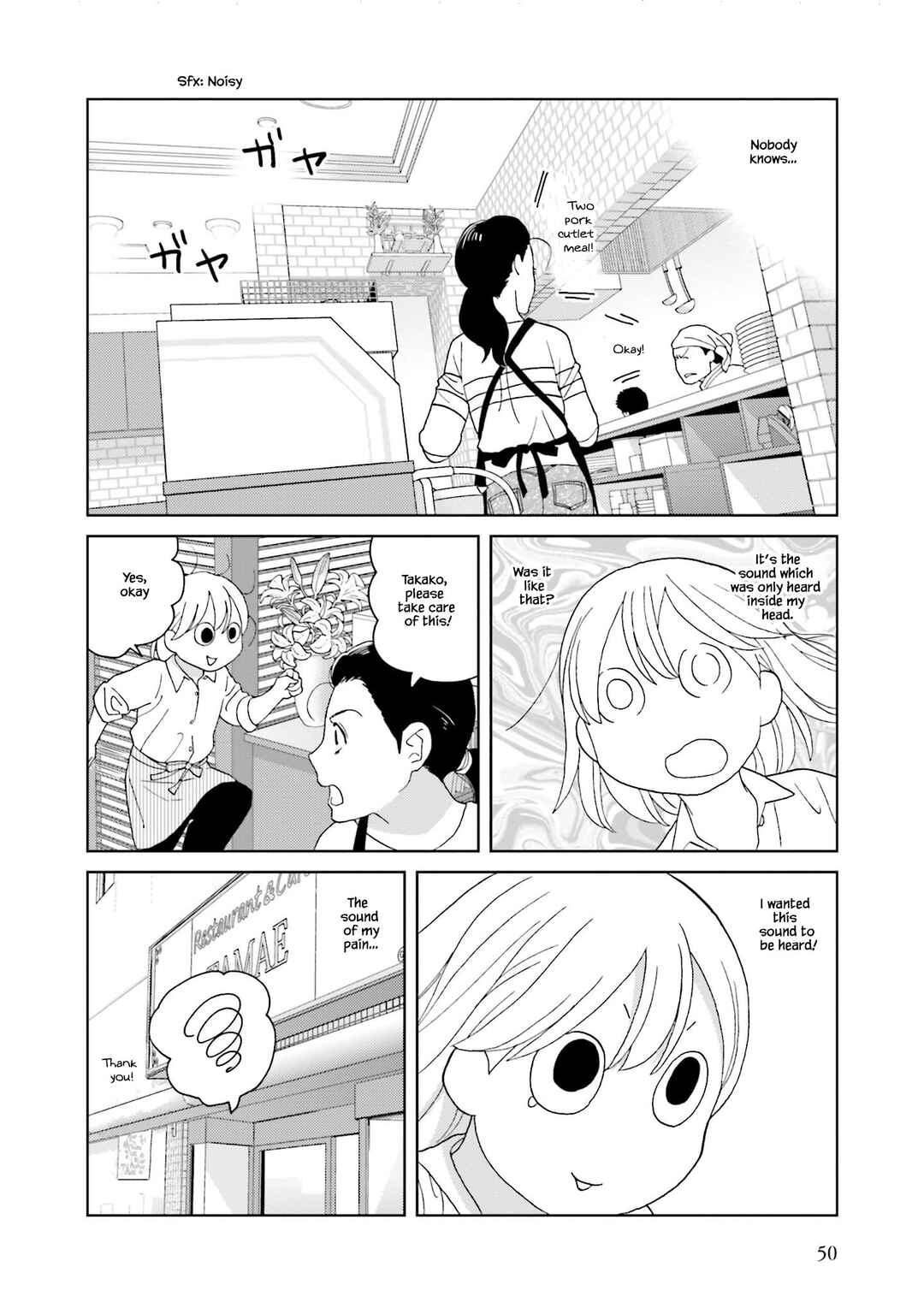 Page 8 Chapter 68 Takako-san
