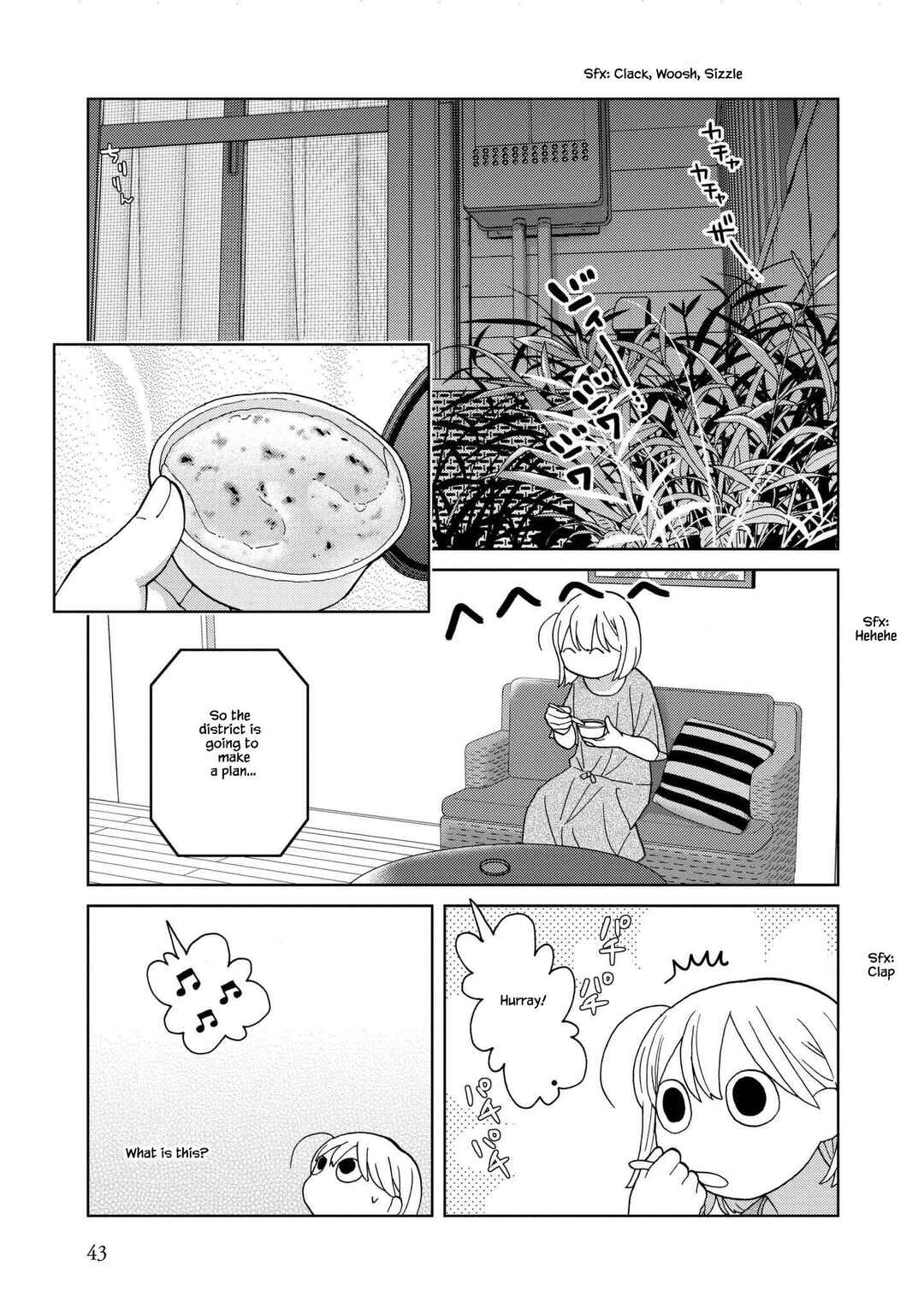 Page 1 Chapter 44 Takako-san