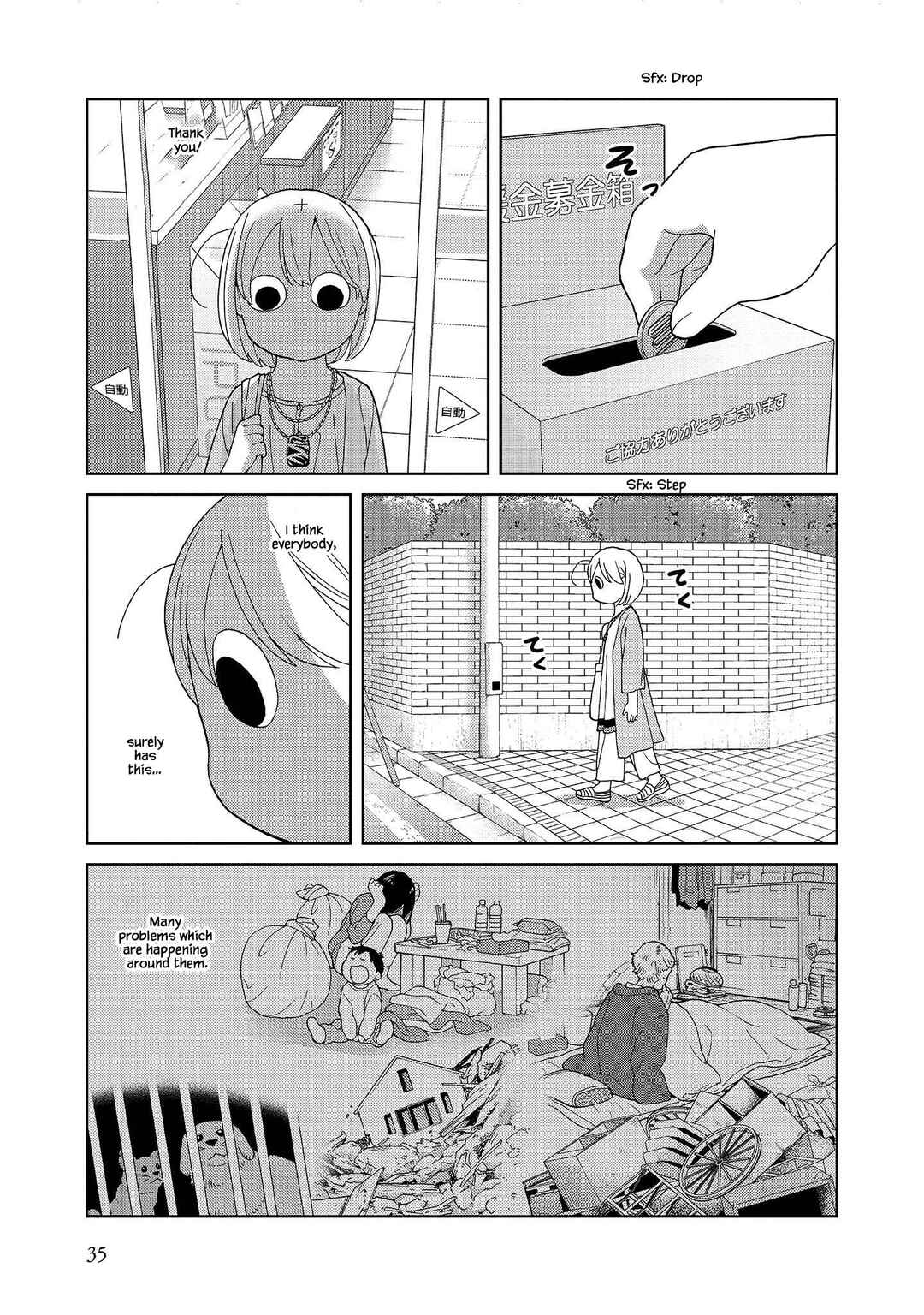 Page 5 Chapter 55 Takako-san