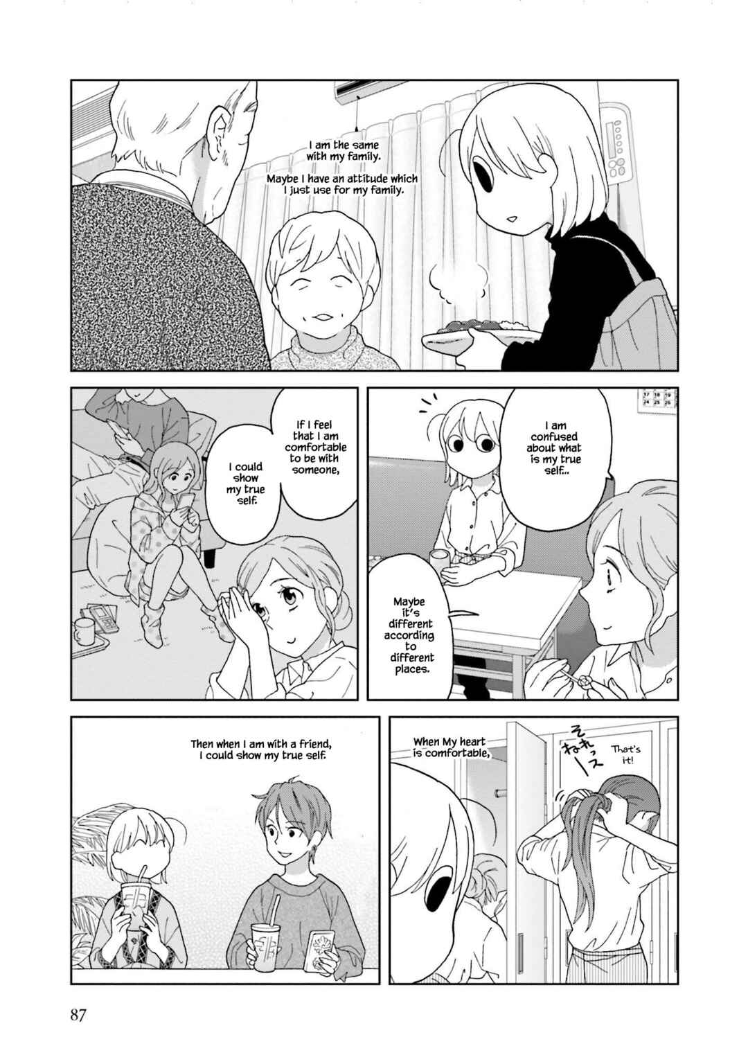 Page 5 Chapter 72 Takako-san