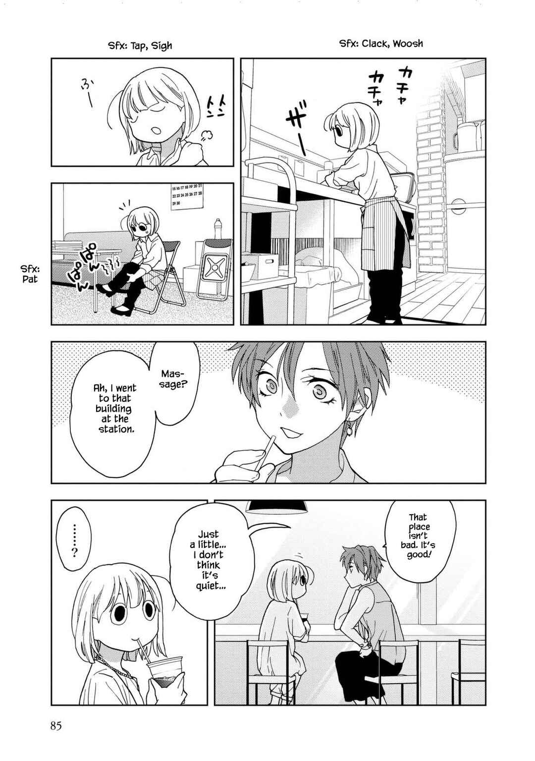 Page 1 Chapter 35 Takako-san