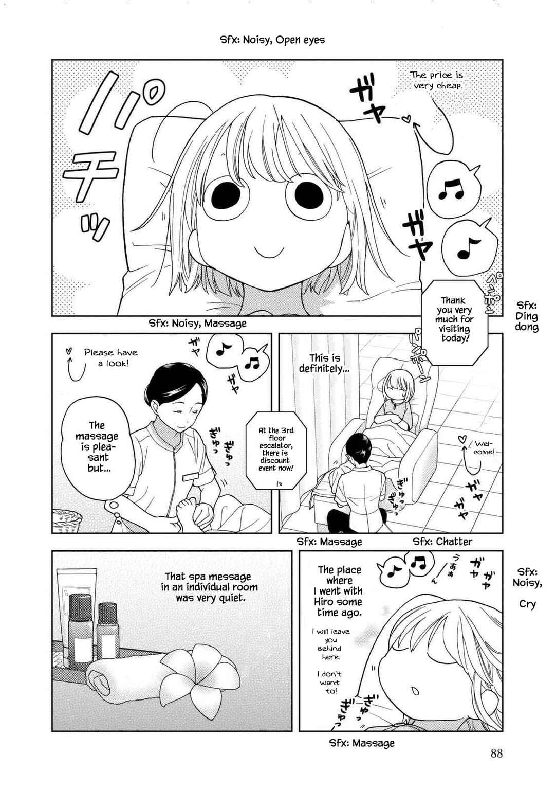 Page 4 Chapter 35 Takako-san