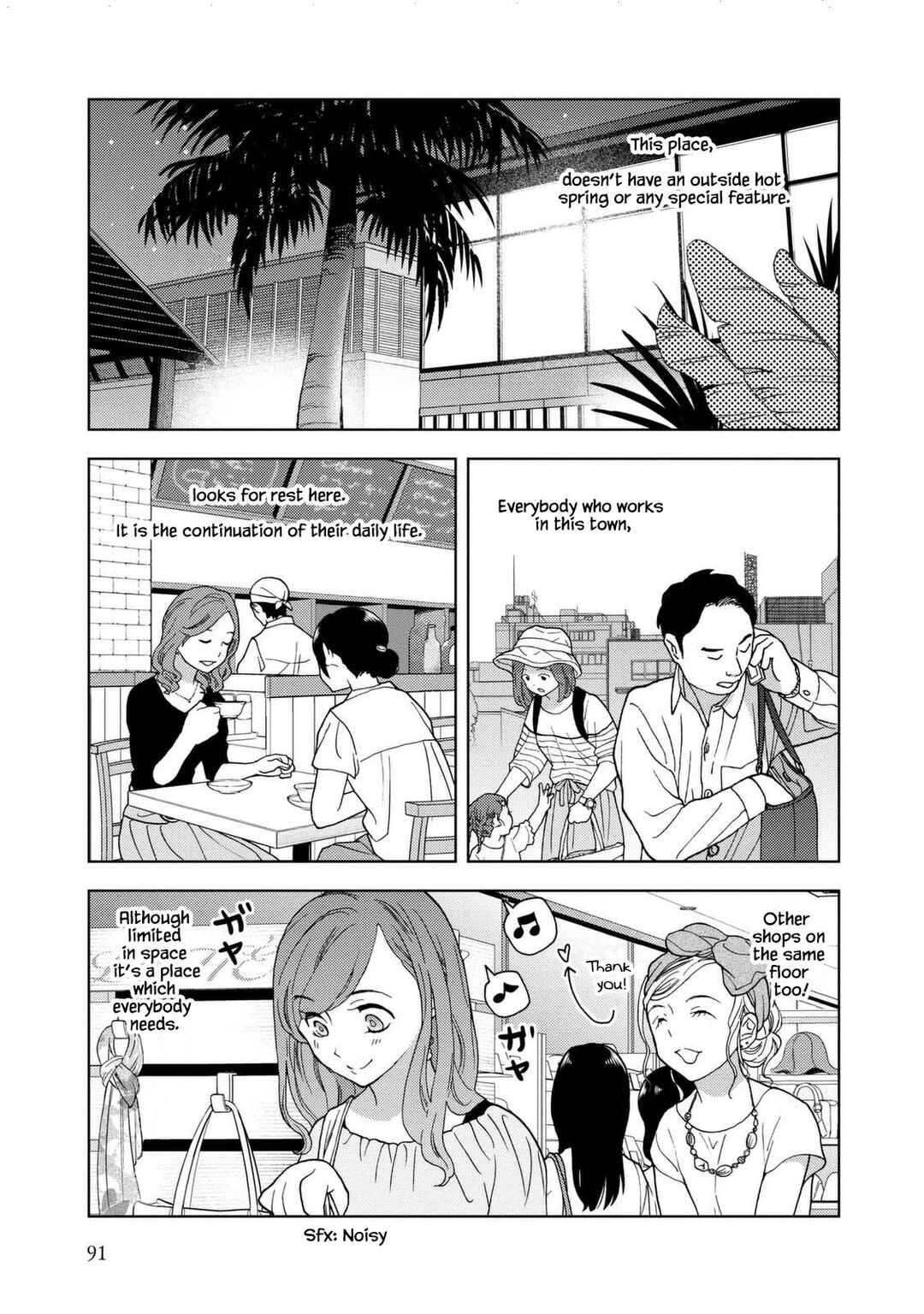 Page 7 Chapter 35 Takako-san