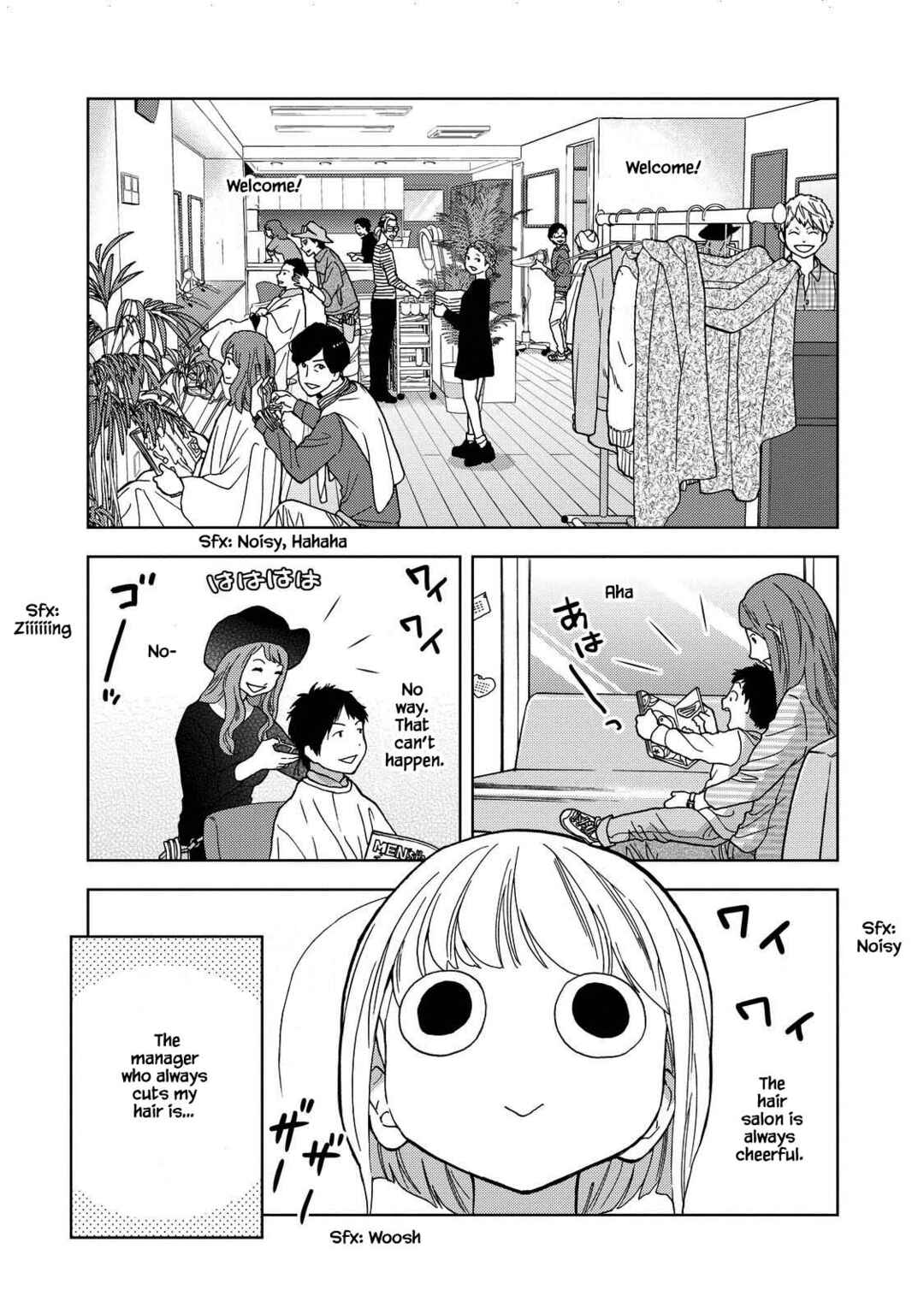 Page 3 Chapter 24 Takako-san