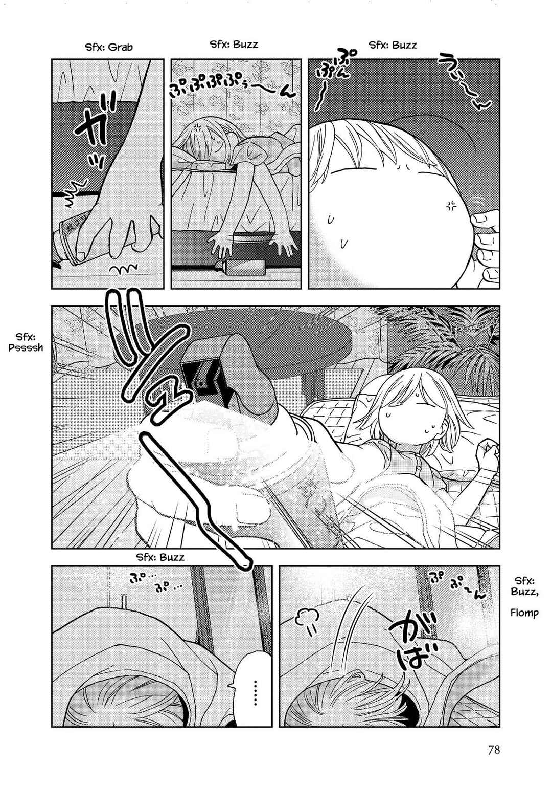 Page 8 Chapter 21 Takako-san