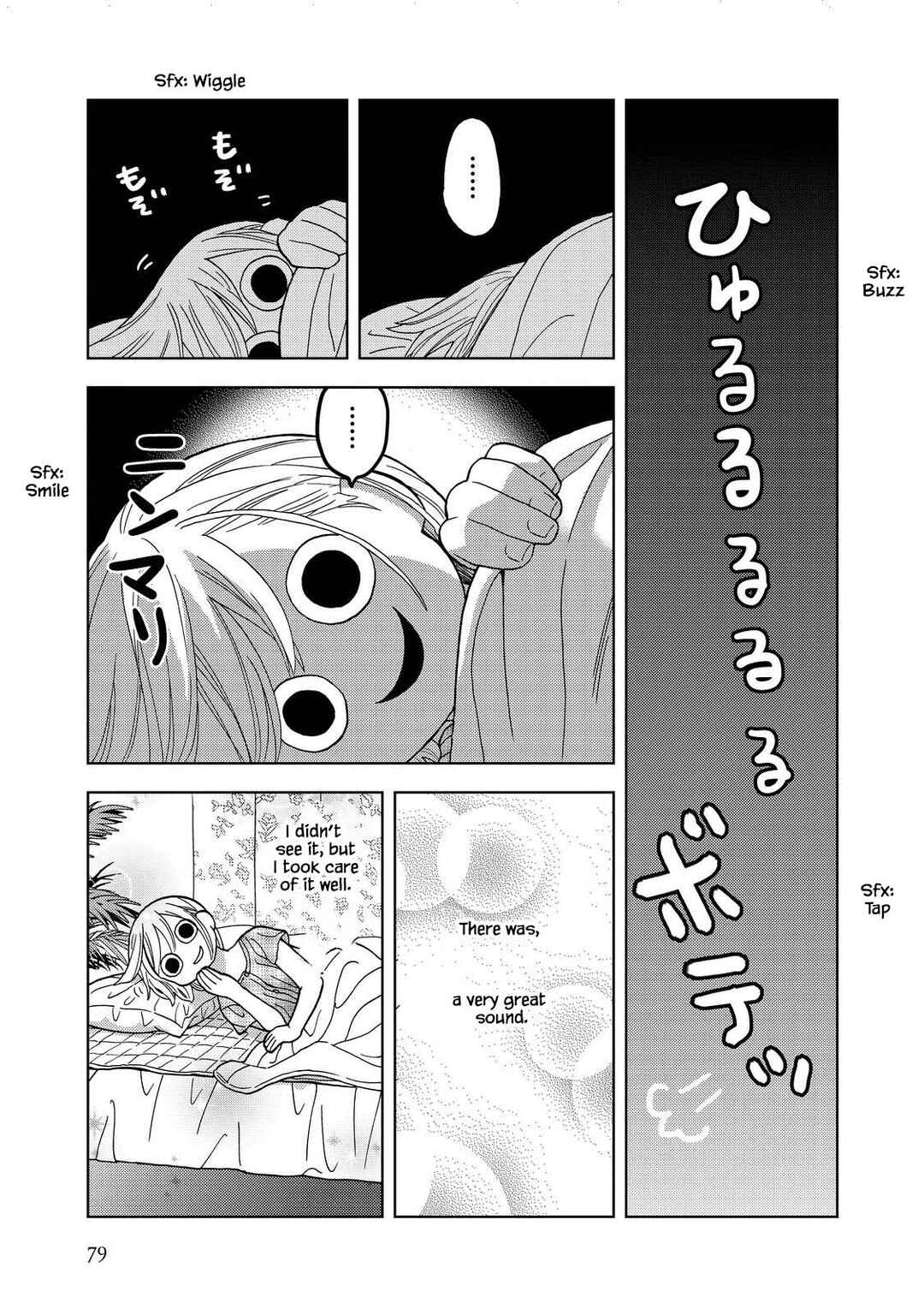 Page 9 Chapter 21 Takako-san