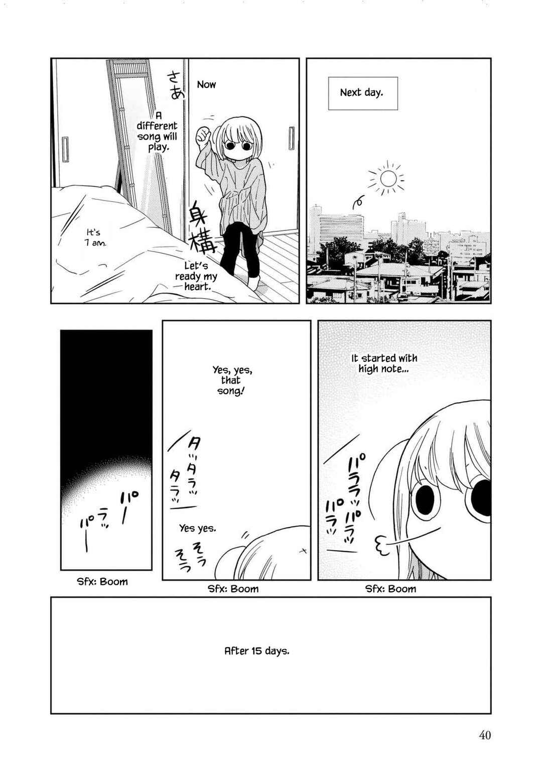 Page 6 Chapter 30 Takako-san