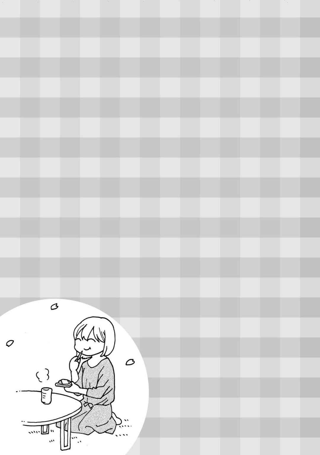 Page 9 Chapter 30 Takako-san