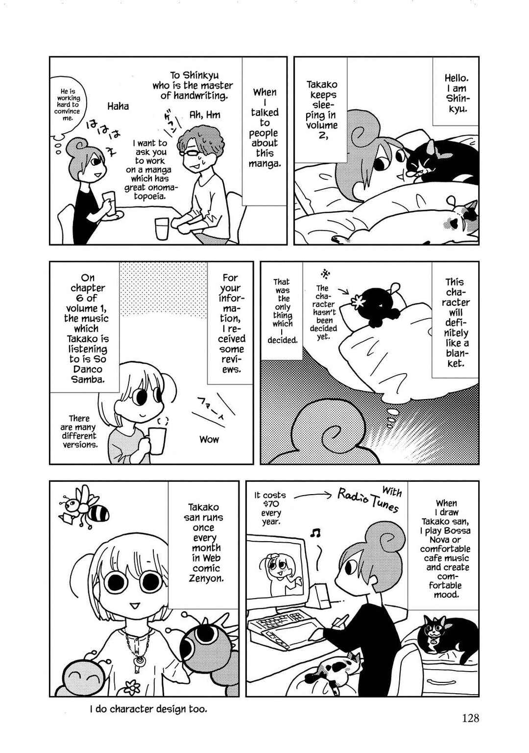 Page 10 Chapter 26 Takako-san