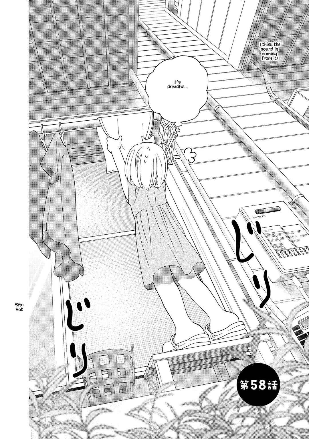 Page 4 Chapter 58 Takako-san