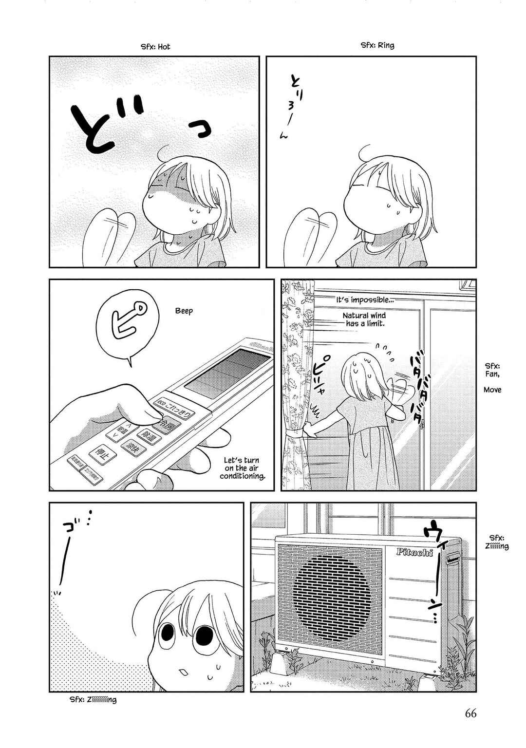 Page 6 Chapter 58 Takako-san