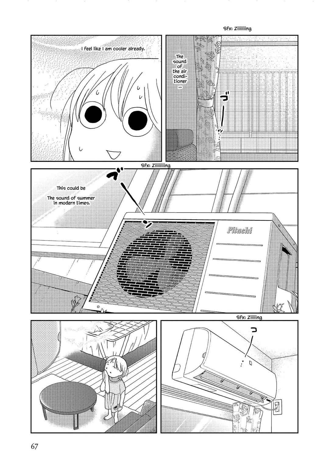 Page 7 Chapter 58 Takako-san