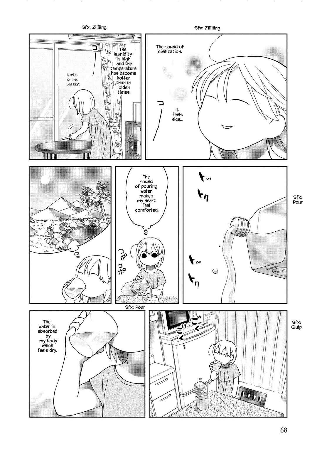 Page 8 Chapter 58 Takako-san
