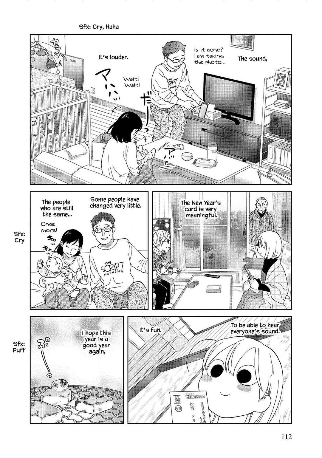 Page 10 Chapter 62 Takako-san