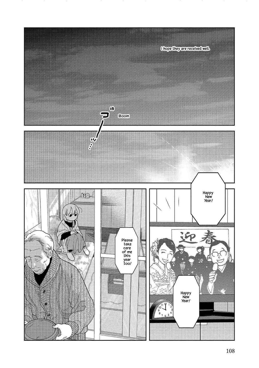 Page 6 Chapter 62 Takako-san