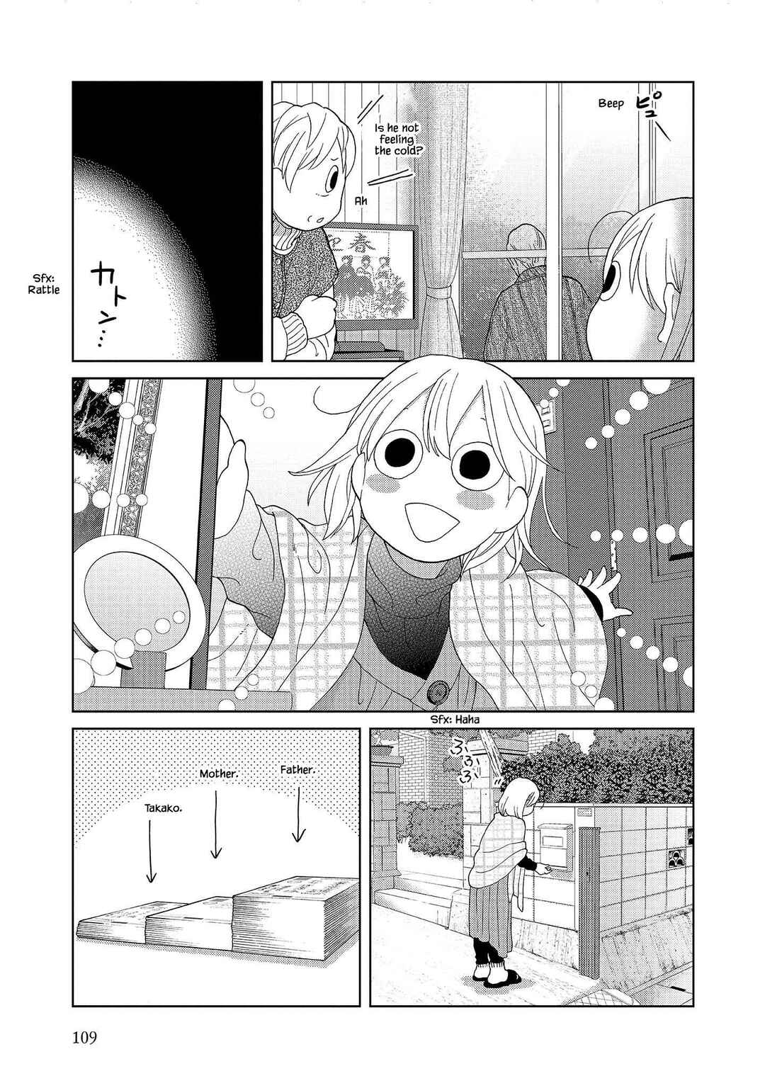 Page 7 Chapter 62 Takako-san