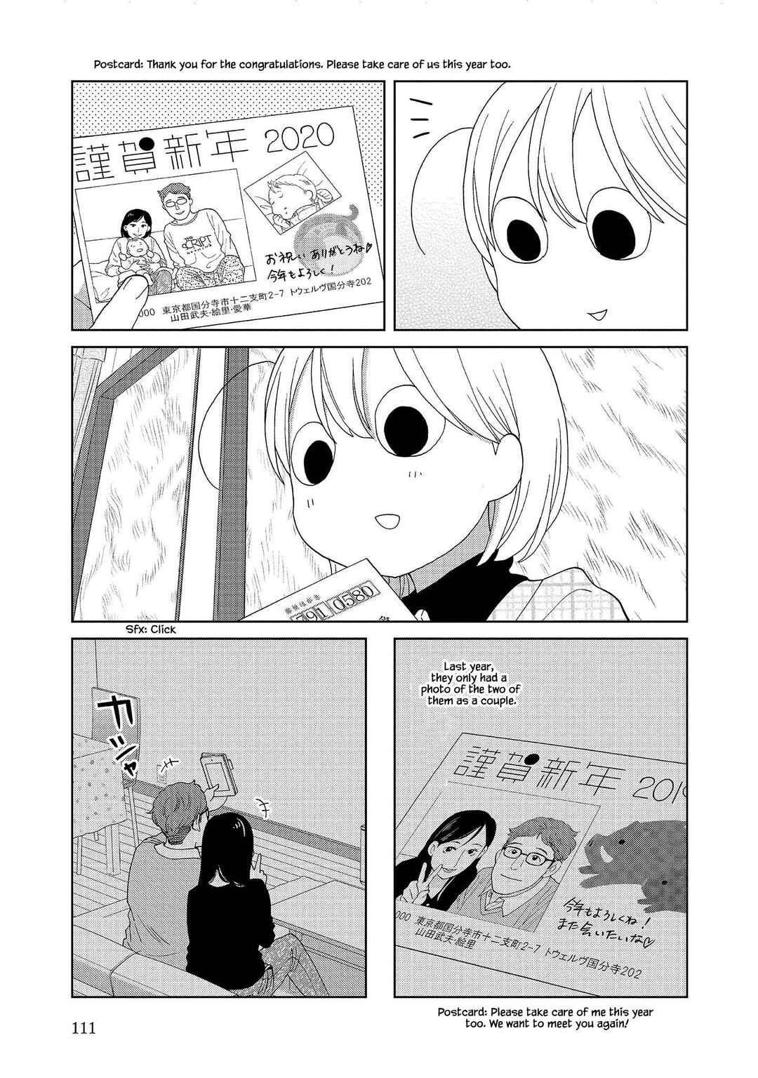 Page 9 Chapter 62 Takako-san