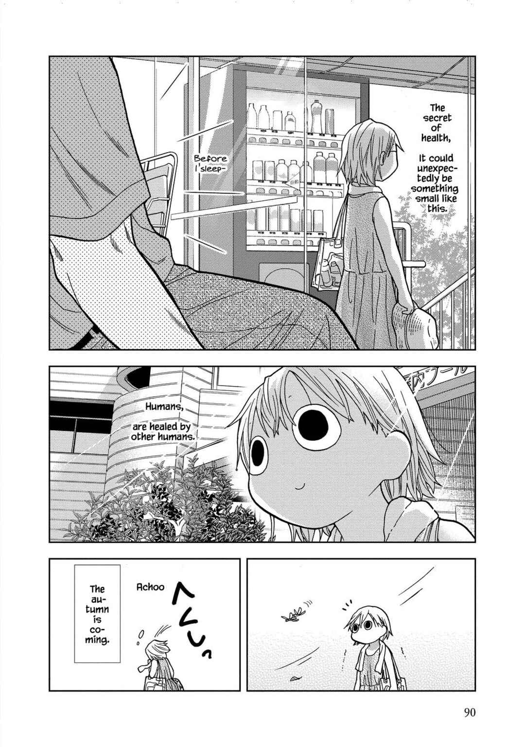 Page 10 Chapter 22 Takako-san