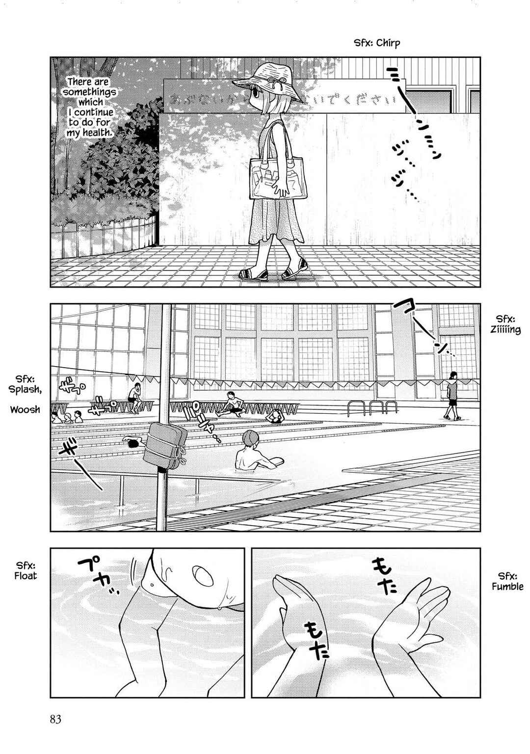 Page 3 Chapter 22 Takako-san