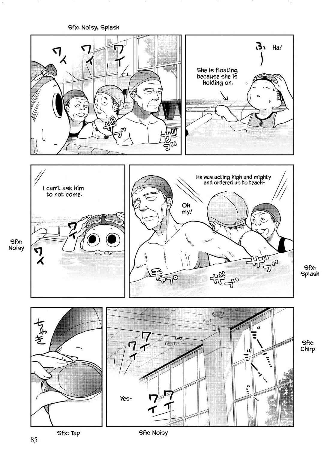 Page 5 Chapter 22 Takako-san