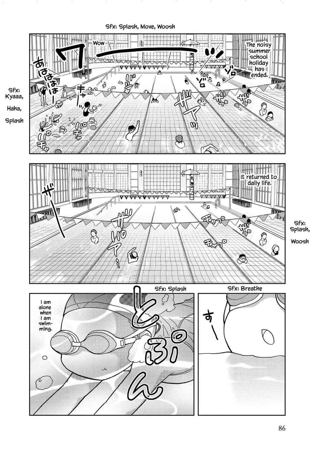 Page 6 Chapter 22 Takako-san