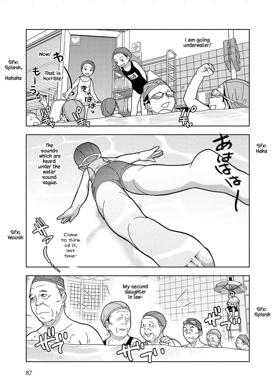 Page 7 Chapter 22 Takako-san