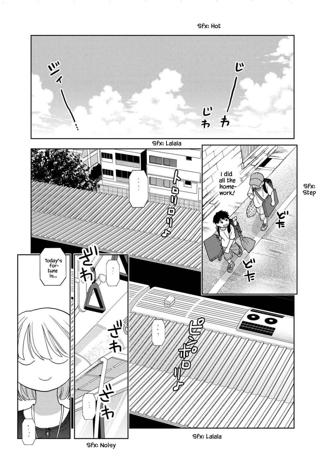Page 1 Chapter 34 Takako-san