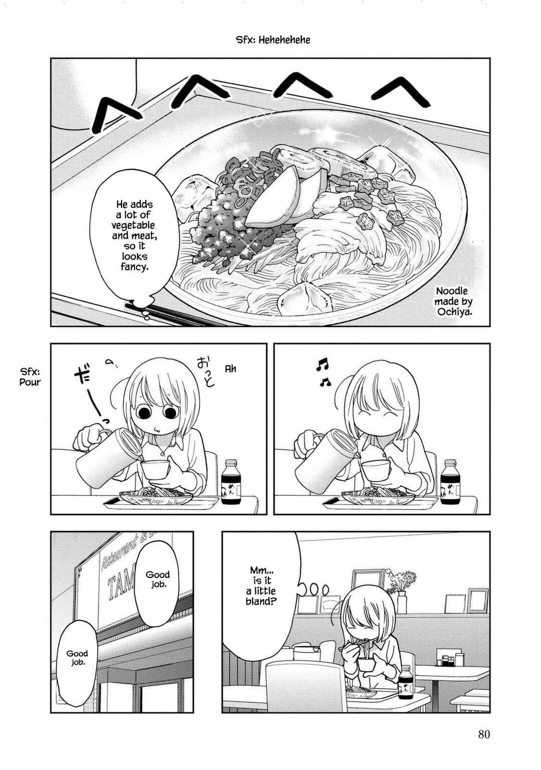 Page 6 Chapter 34 Takako-san