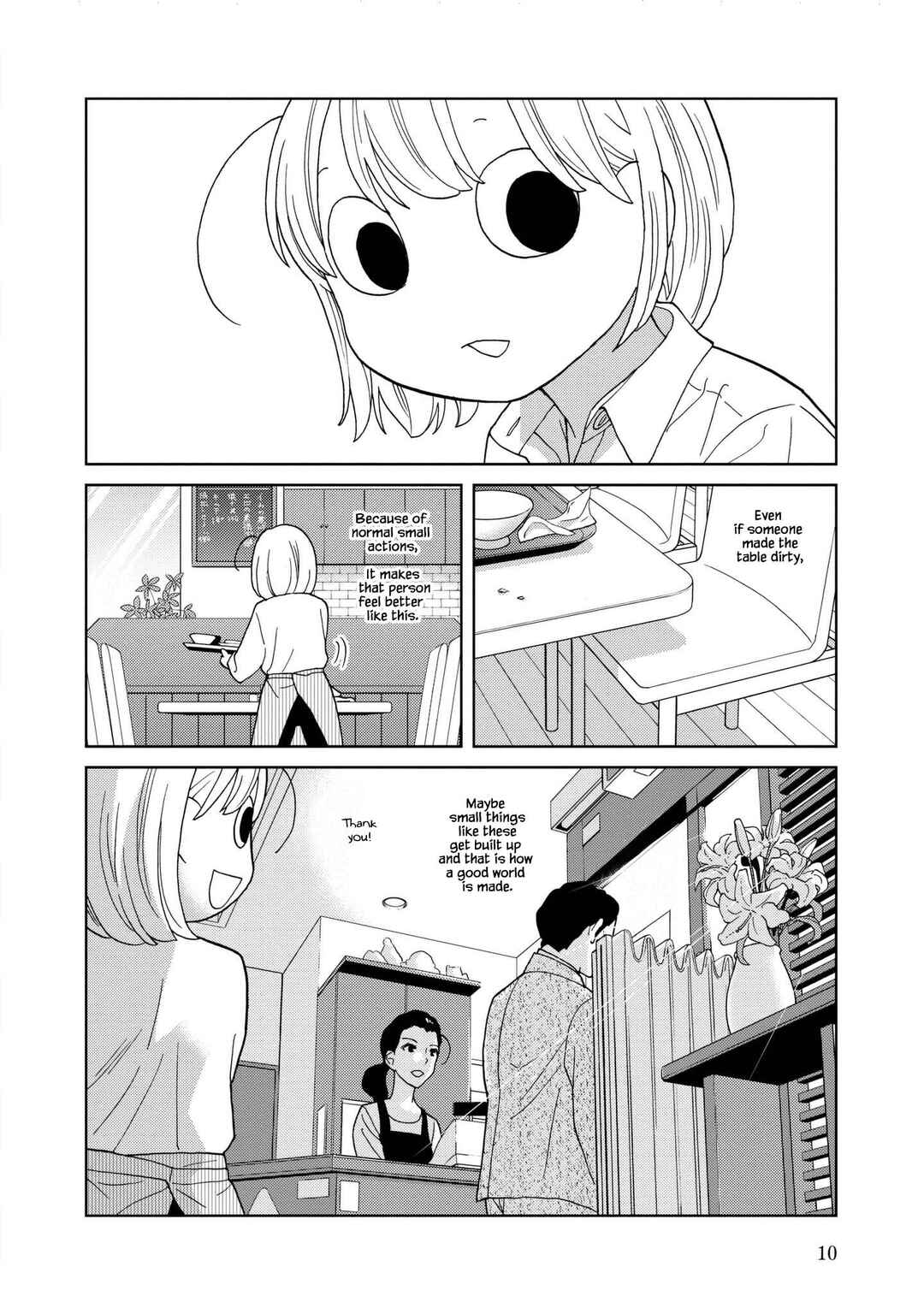 Page 11 Chapter 40 Takako-san