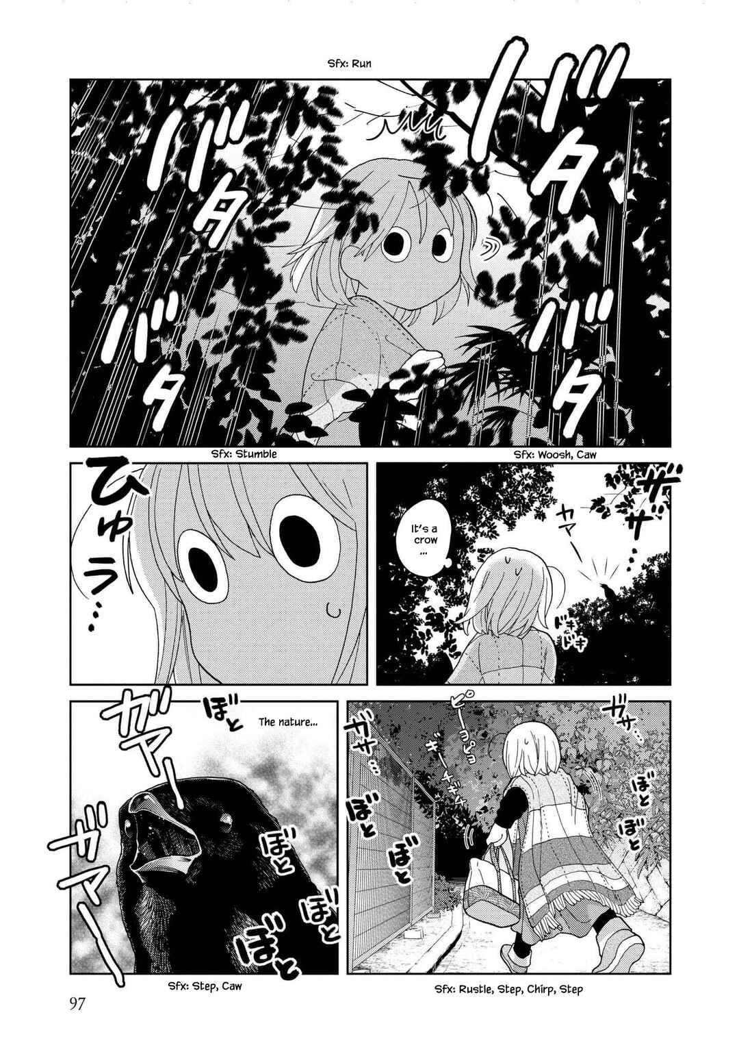 Page 5 Chapter 49 Takako-san