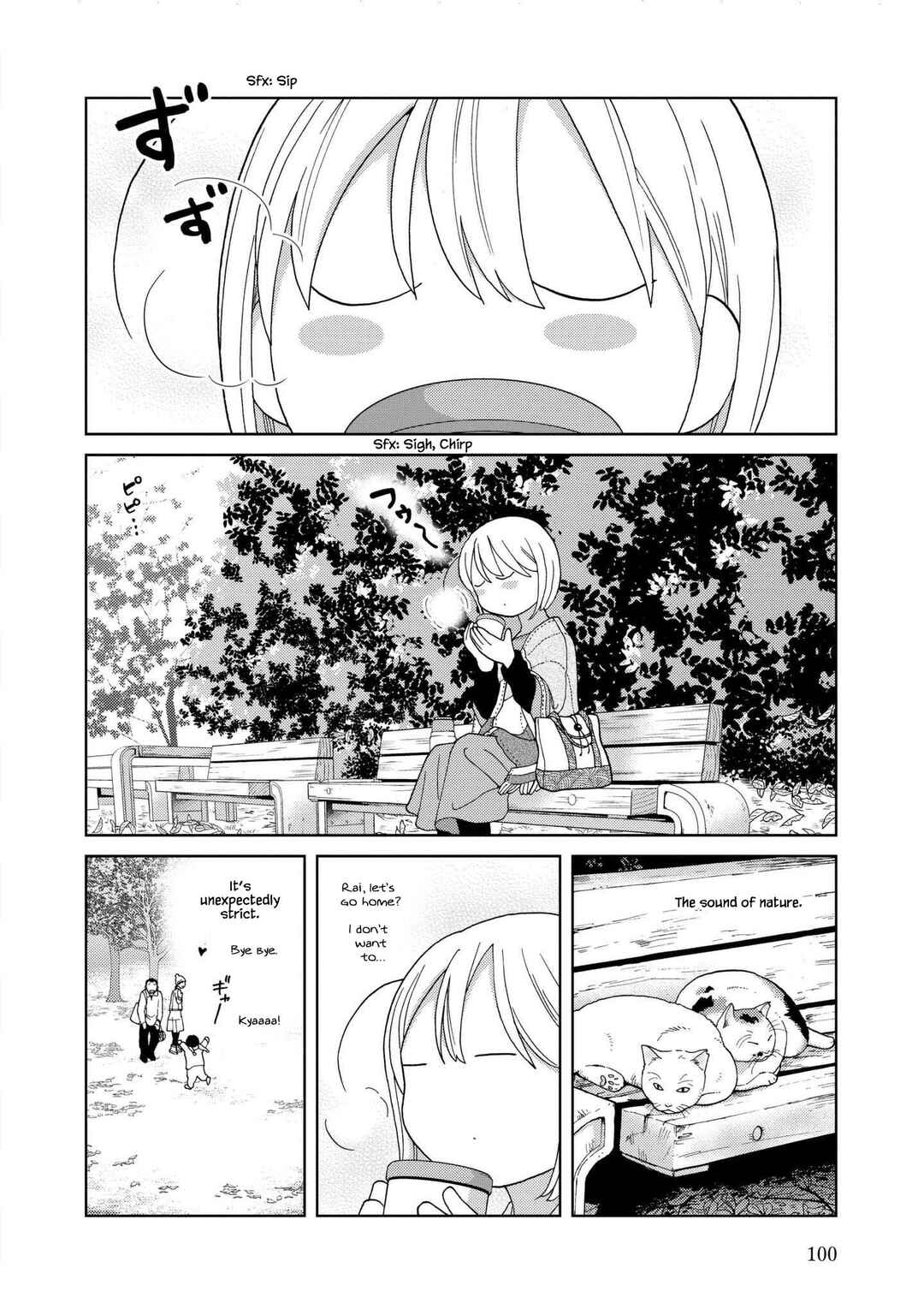 Page 8 Chapter 49 Takako-san