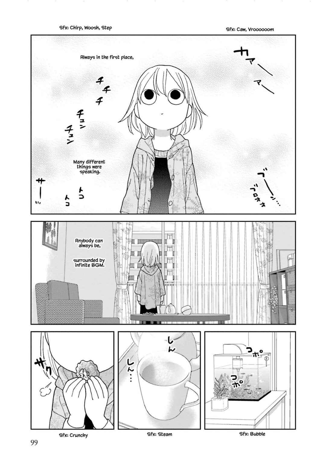 Page 7 Chapter 73 Takako-san