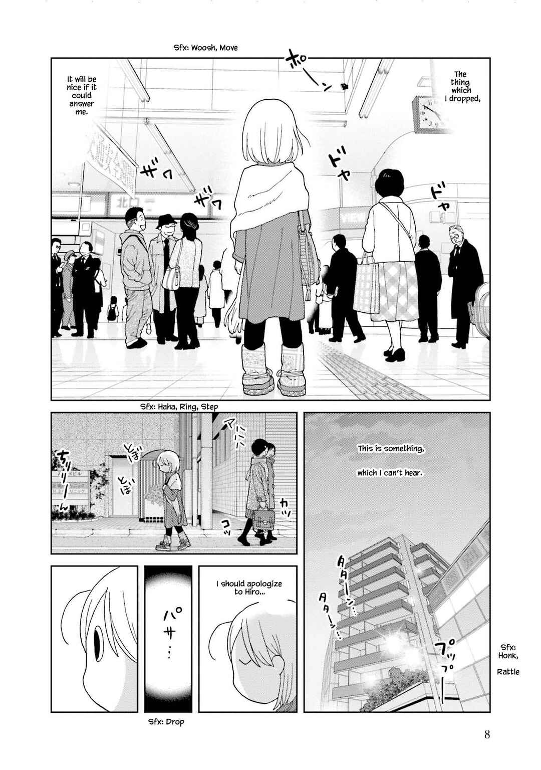 Page 9 Chapter 64 Takako-san