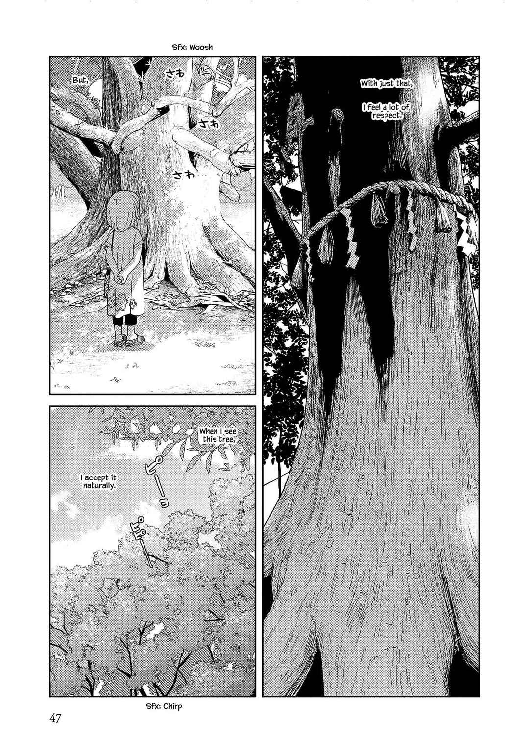 Page 7 Chapter 56 Takako-san