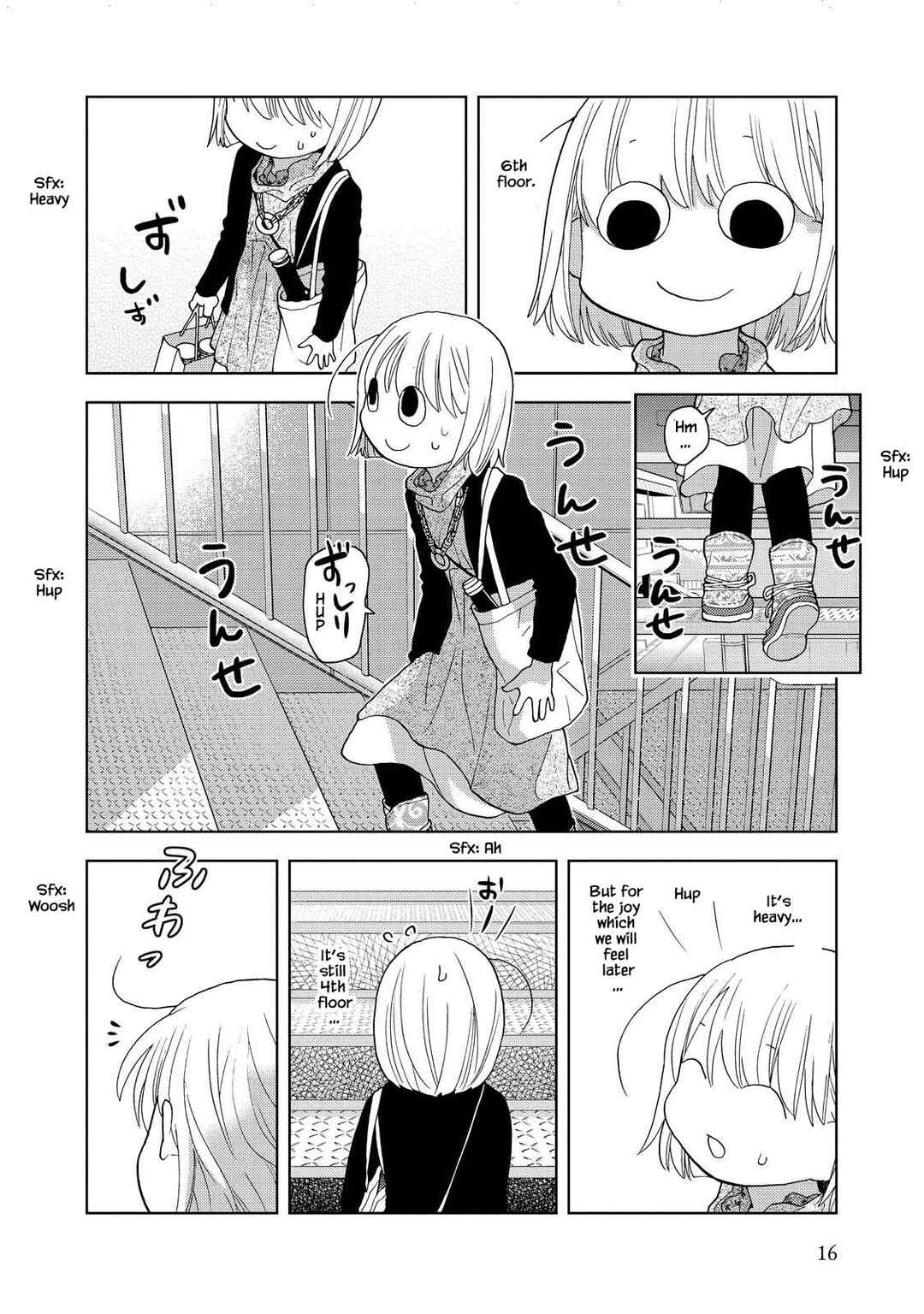 Page 6 Chapter 15 Takako-san