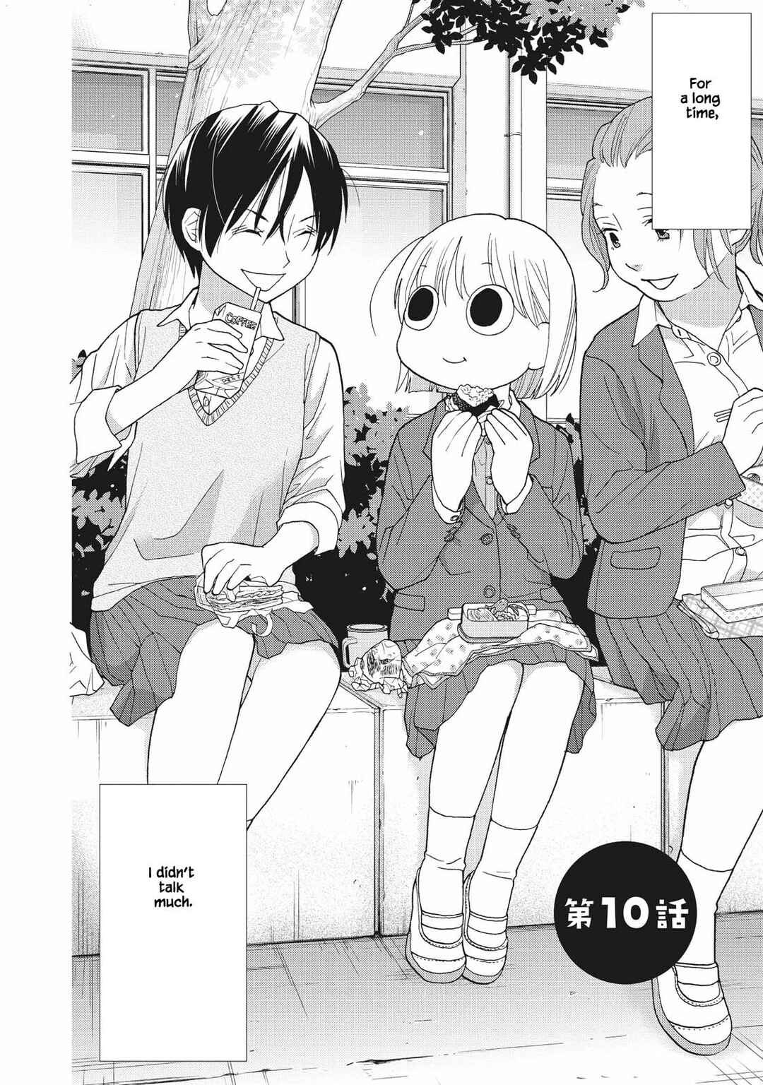 Page 2 Chapter 10 Takako-san