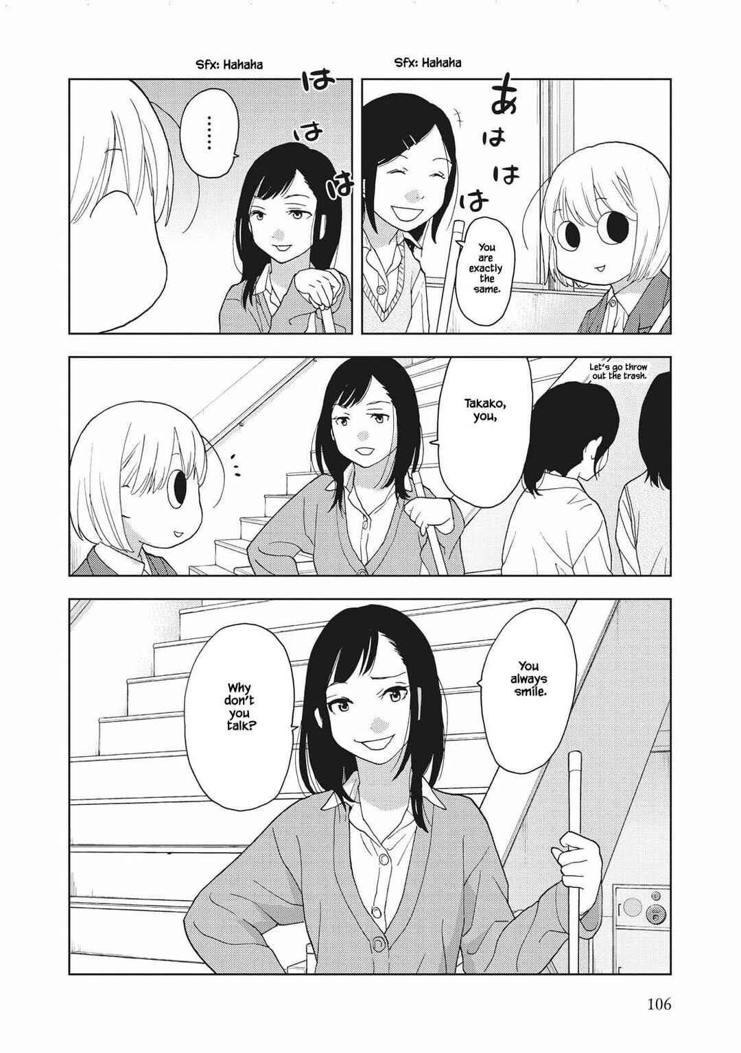 Page 4 Chapter 10 Takako-san