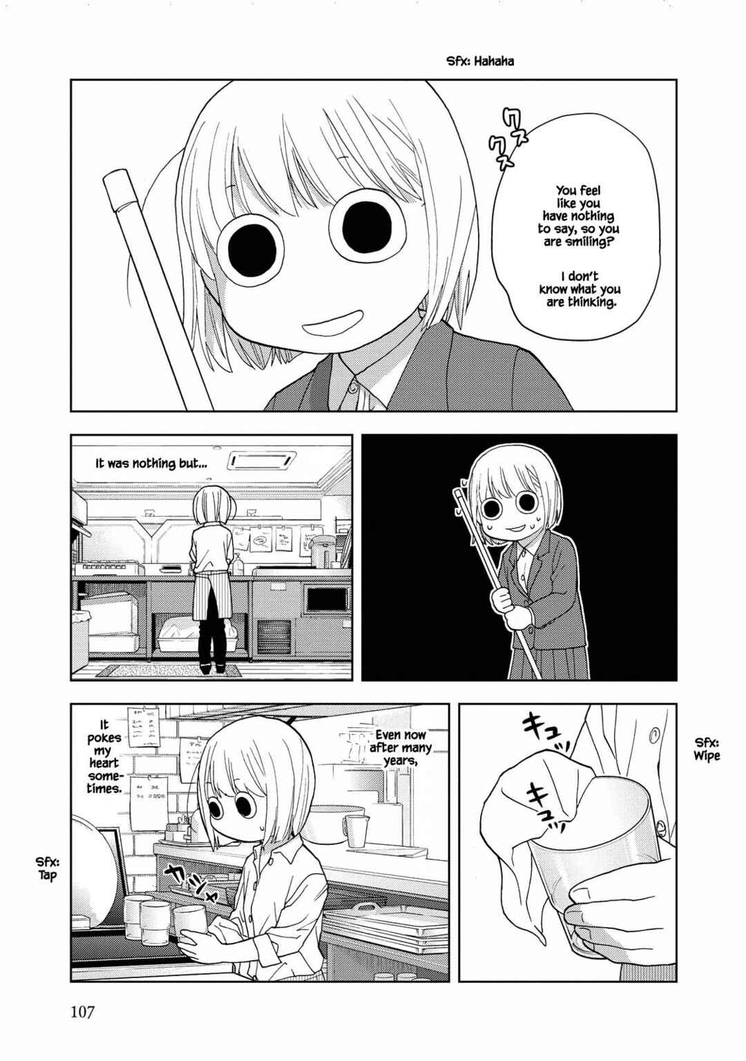 Page 5 Chapter 10 Takako-san