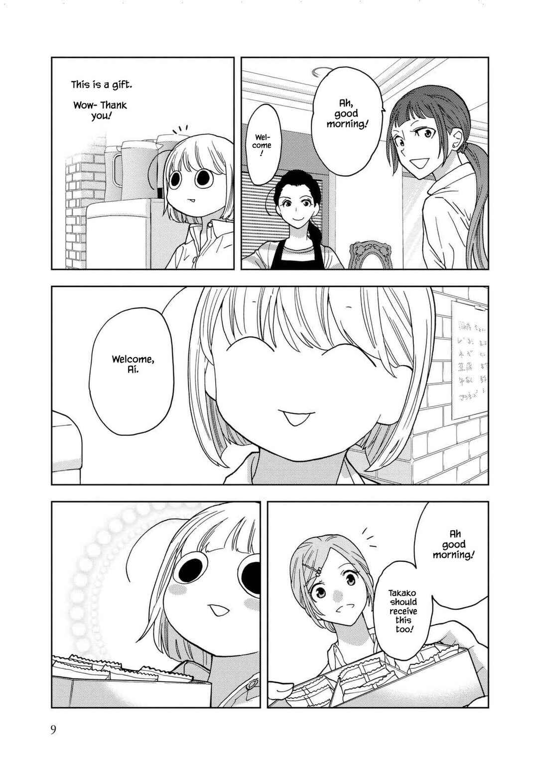 Page 10 Chapter 27 Takako-san