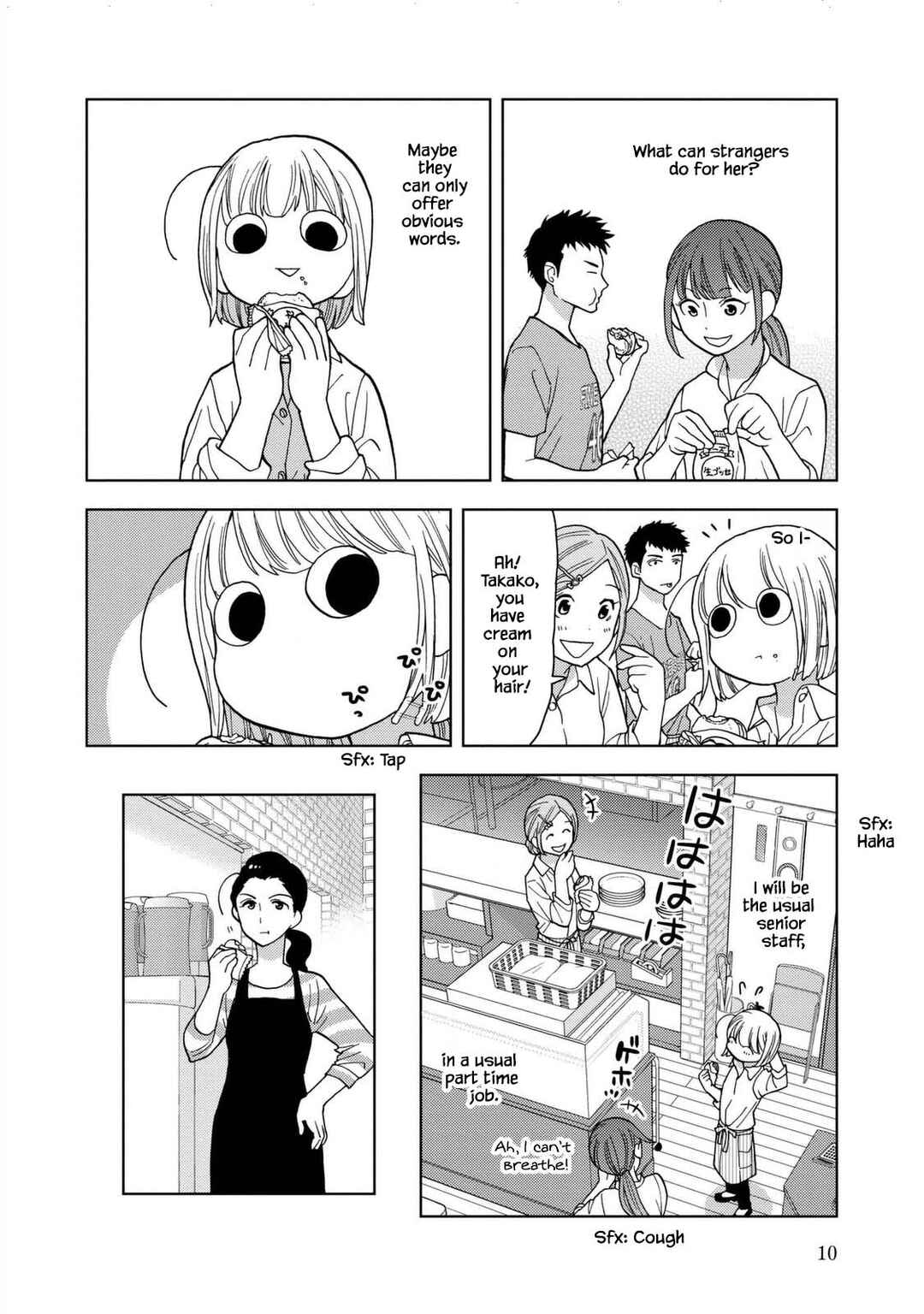 Page 11 Chapter 27 Takako-san