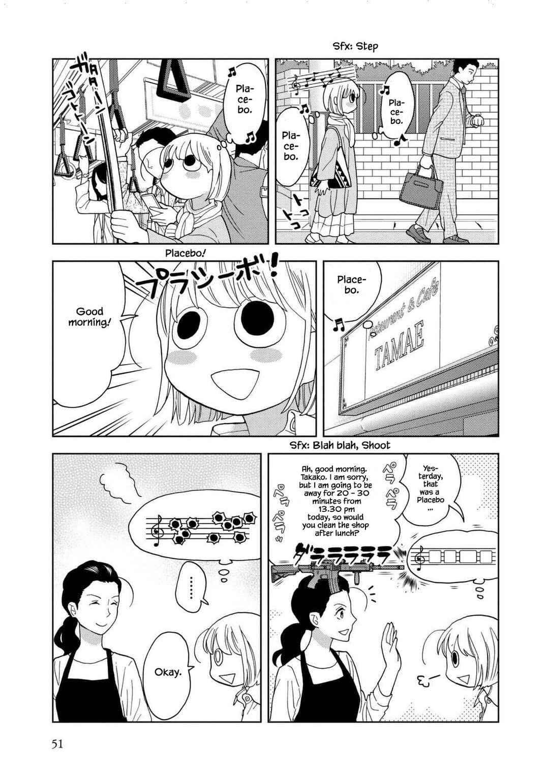 Page 7 Chapter 31 Takako-san