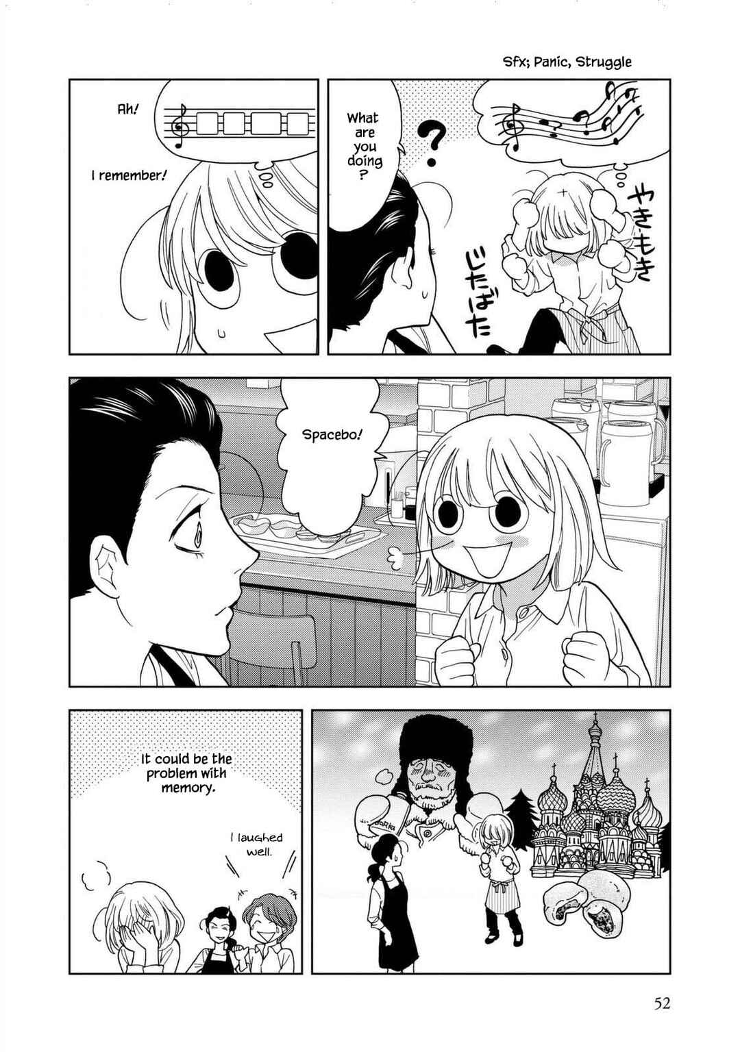 Page 8 Chapter 31 Takako-san