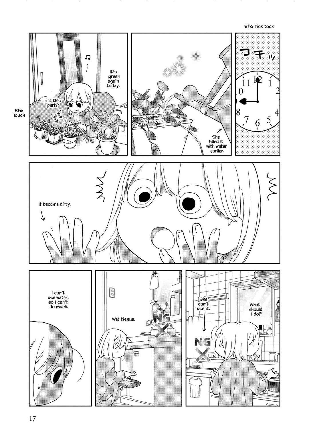 Page 7 Chapter 53 Takako-san