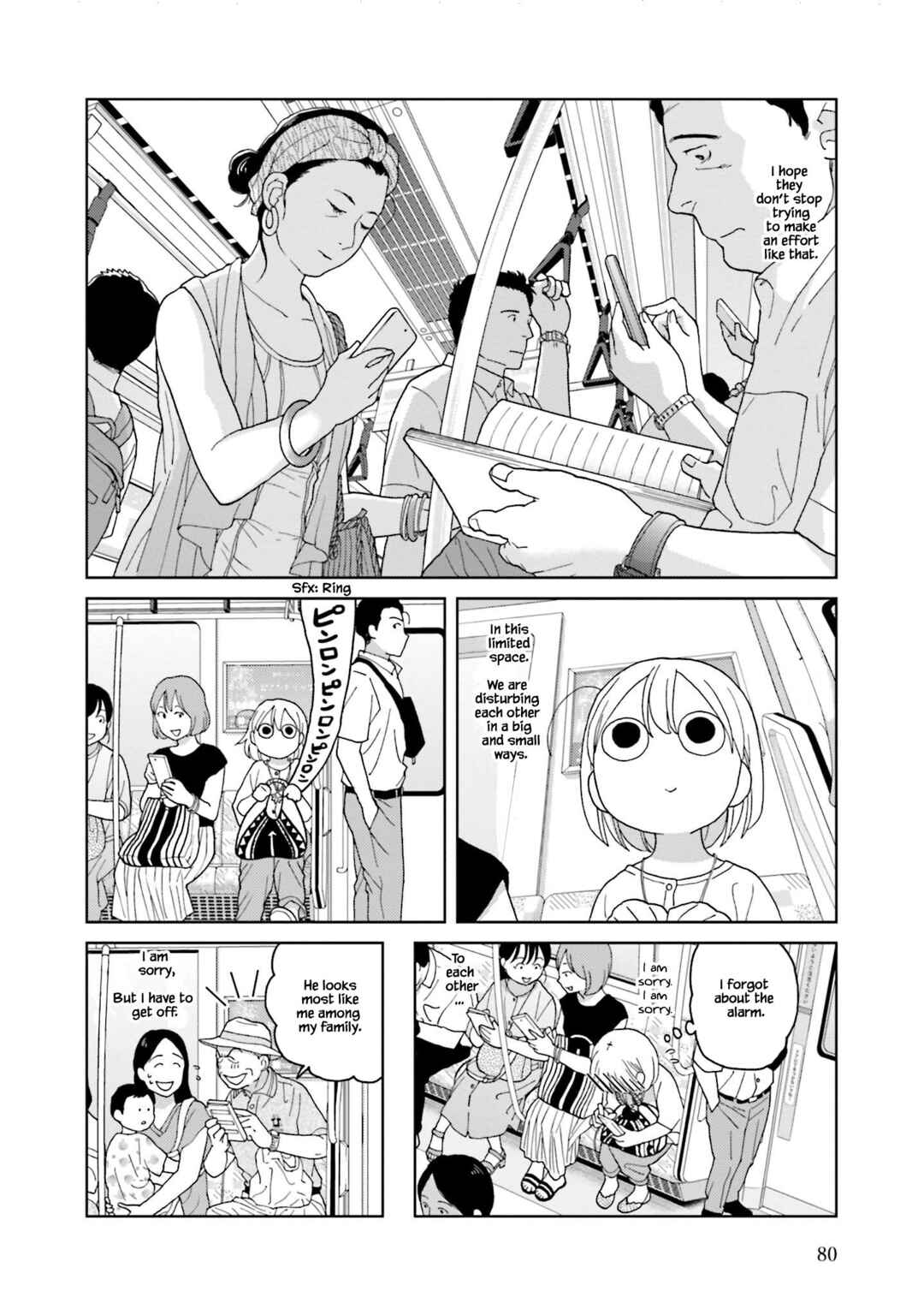 Page 8 Chapter 71 Takako-san