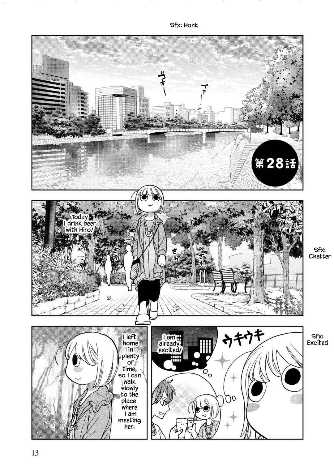 Page 1 Chapter 28 Takako-san