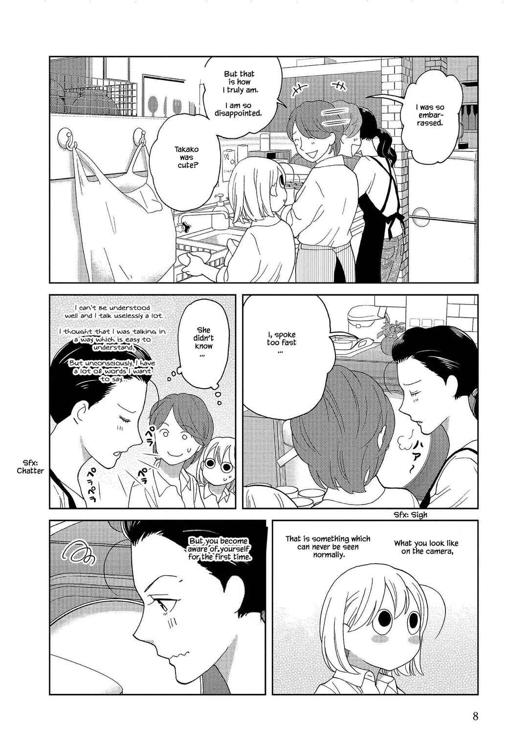 Page 11 Chapter 52 Takako-san