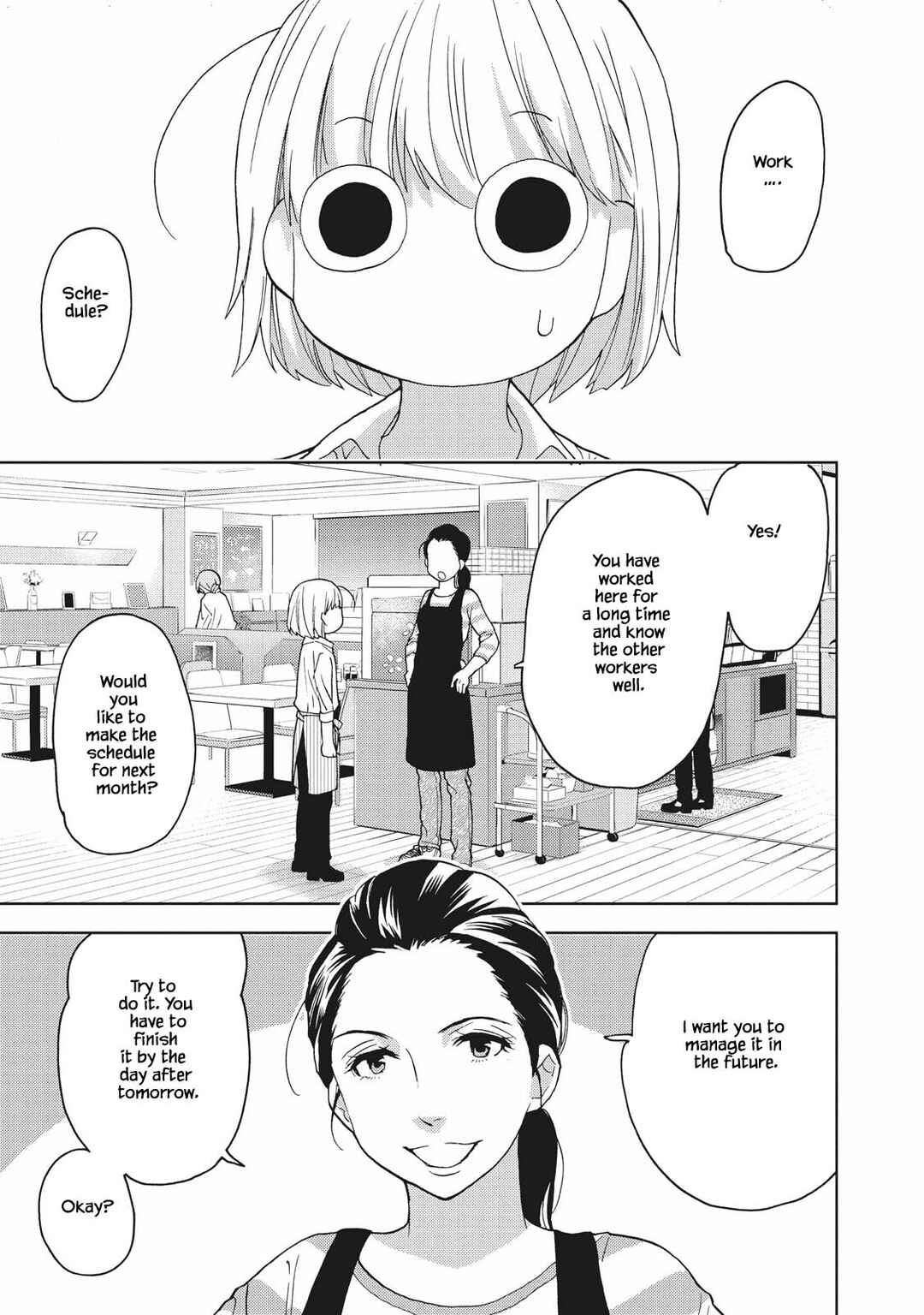 Page 3 Chapter 2 Takako-san